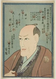 Image 653548211