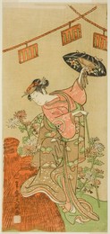 Image 653553470