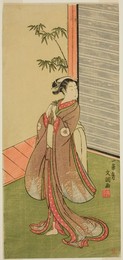 Image 653553629