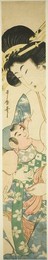 Image 653556409