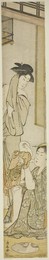 Image 653561329