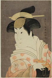 Image 653561882