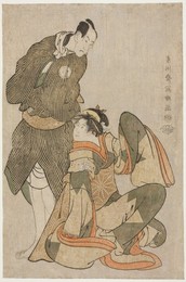 Image 653561938