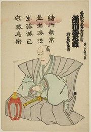 Image 653564535