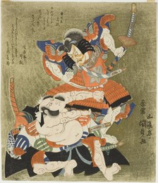 Image 653564630