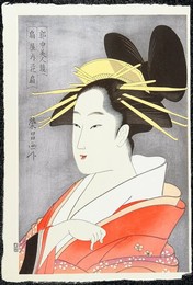 Image 654153846