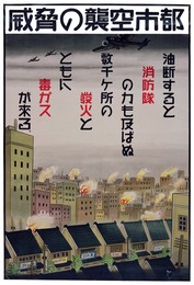 Image 655161142