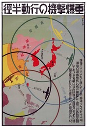 Image 655162257