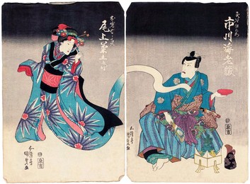 Image 655168761