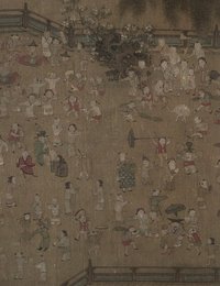 Image 670401900
