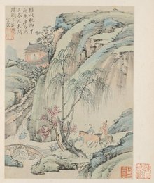 Image 670402036
