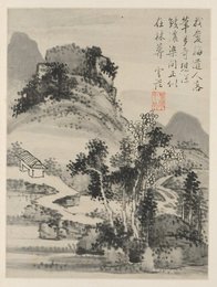 Image 670402043