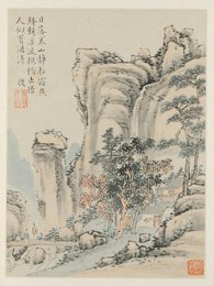 Image 670402045