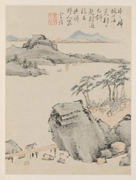 Image 670402063