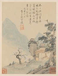 Image 670402073