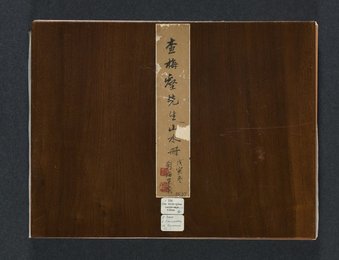 Image 670403623