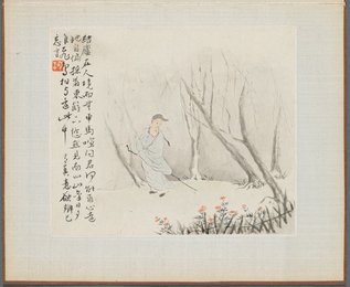 Image 670985811