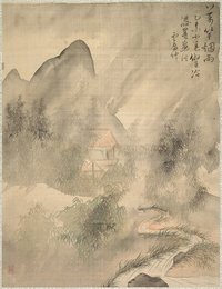 Image 670986060
