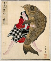 Image 670986265