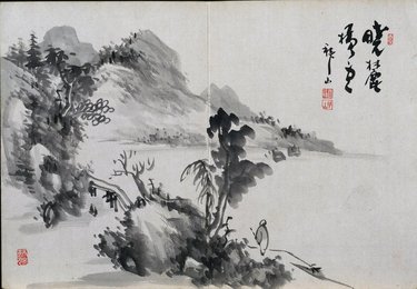 Image 670986526