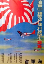 Image 672325030