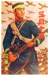 Image 672328721