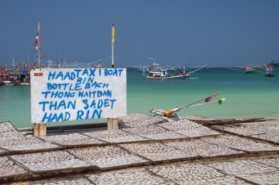 Image 672343026