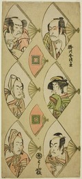 Image 682126226