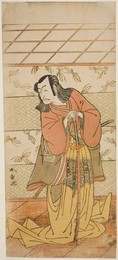Image 682126786