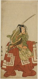 Image 682126958