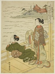 Image 682128207