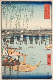 Image 682129030