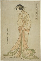 Image 682130098