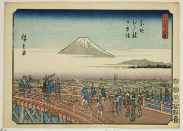 Image 682133745