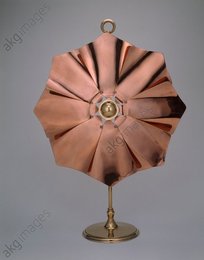 Fire Screen