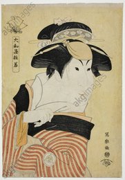 Image 687387843