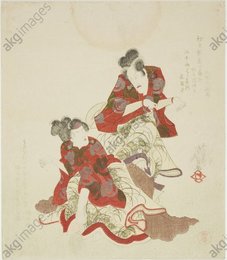 Image 687472492
