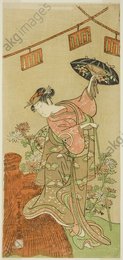 Image 687473694