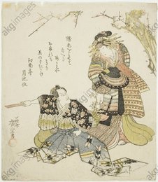 Image 687481514