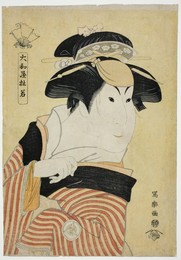 Image 691135092