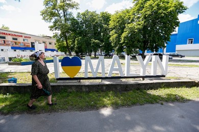 Image 697470372
