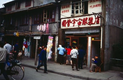 Image 698060160