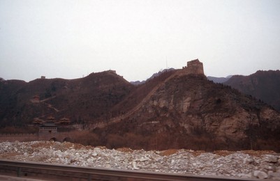 Image 698079501