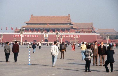 Image 698079676