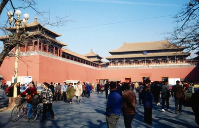 Image 698082620