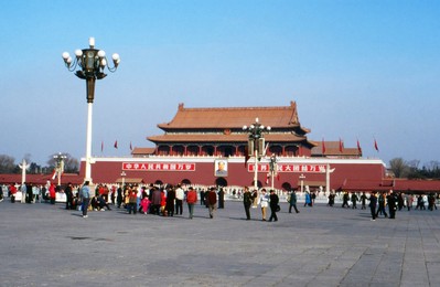 Image 698082921