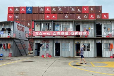 Image 699132505