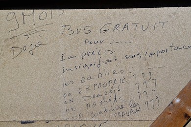 Image 704007689