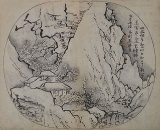 Image 706060240