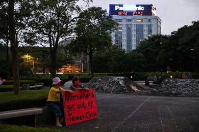 Image 711453152